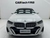 BMW 525Li 2024