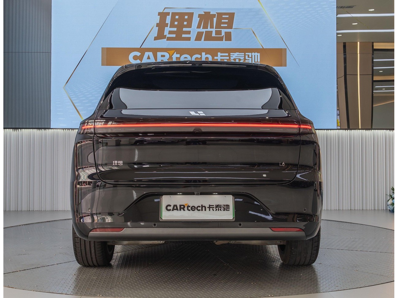 Li Auto L6 2025