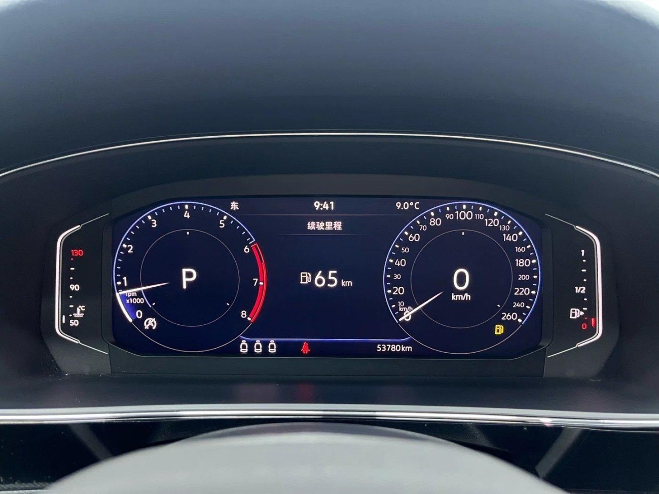 Volkswagen Passat 2024