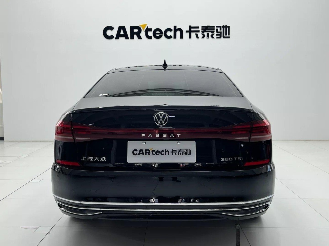 Volkswagen Passat 2024