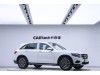 Mercedes-Benz GLC 200 4MATIC 2018