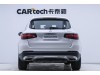 Mercedes-Benz GLC 200 4MATIC 2018