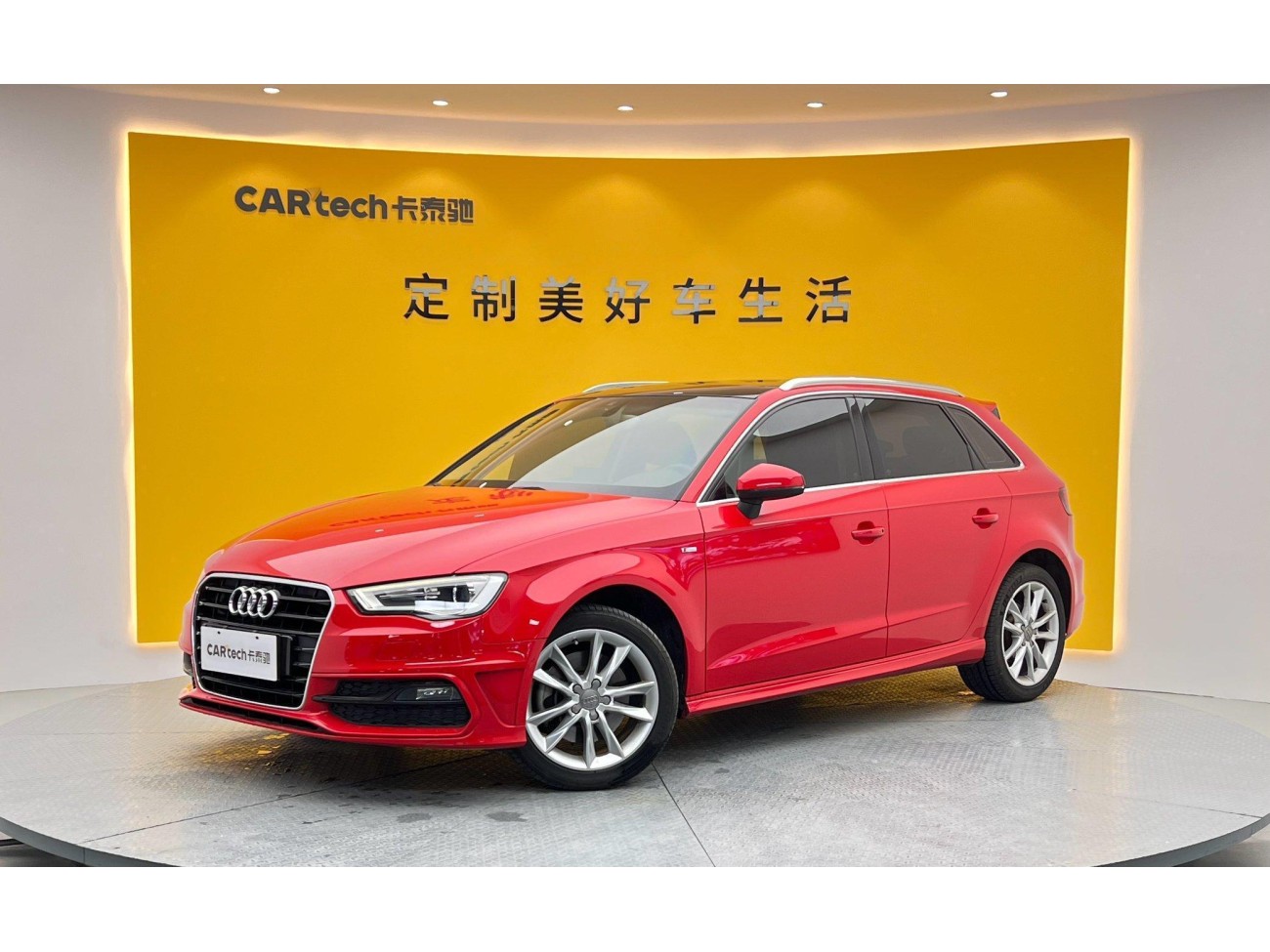Audi A3 2014