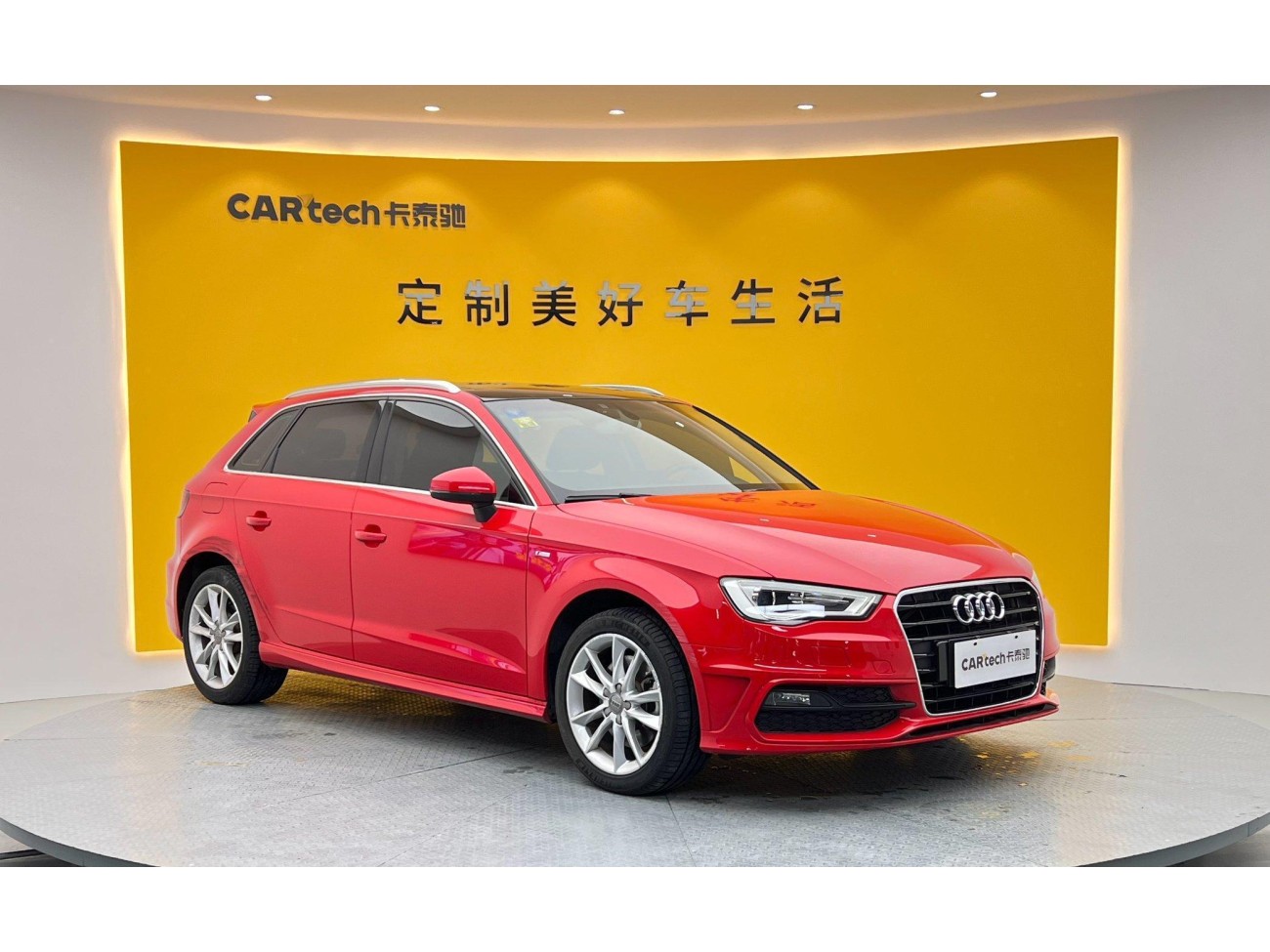 Audi A3 2014