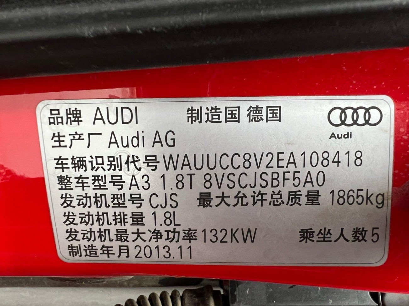 Audi A3 2014