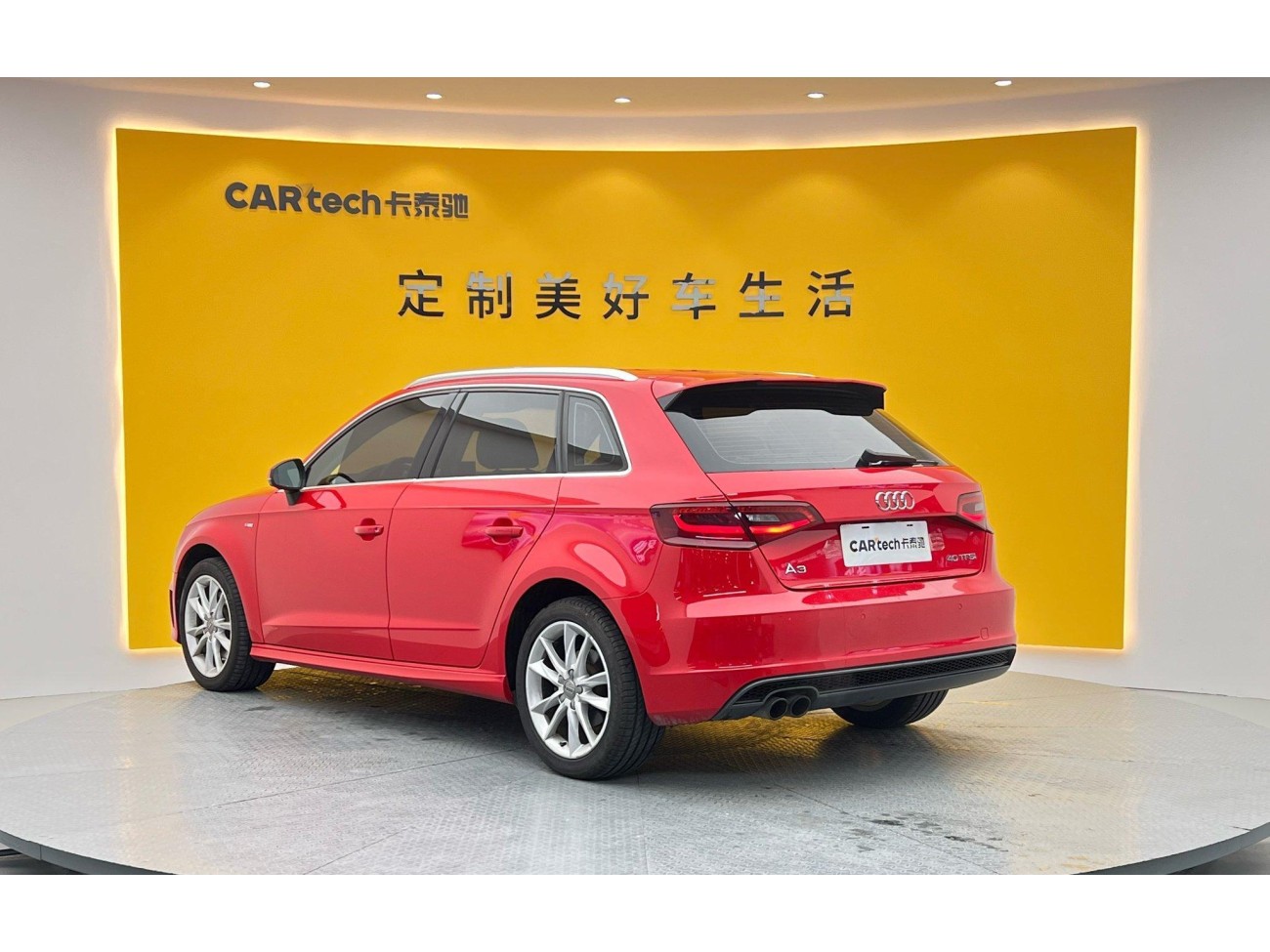 Audi A3 2014