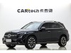 Mercedes-Benz GLC 260 L 2023