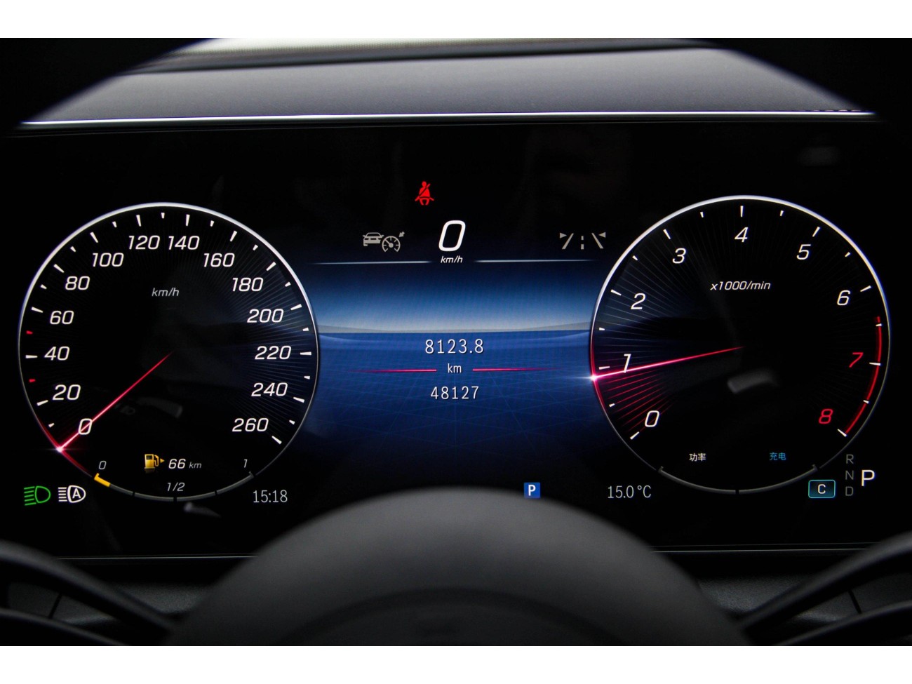 Mercedes-Benz GLC 260 L 2023