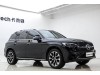 Mercedes-Benz GLC 260 L 2023