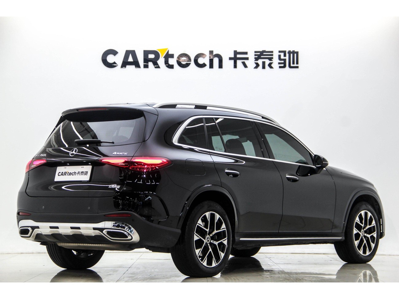 Mercedes-Benz GLC 260 L 2023