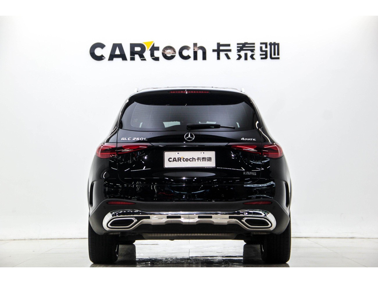 Mercedes-Benz GLC 260 L 2023