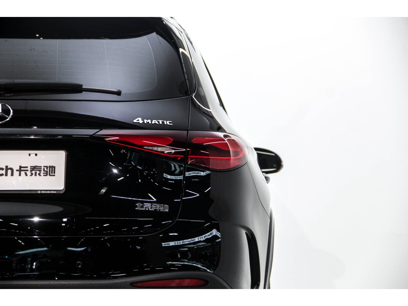 Mercedes-Benz GLC 260 L 2023