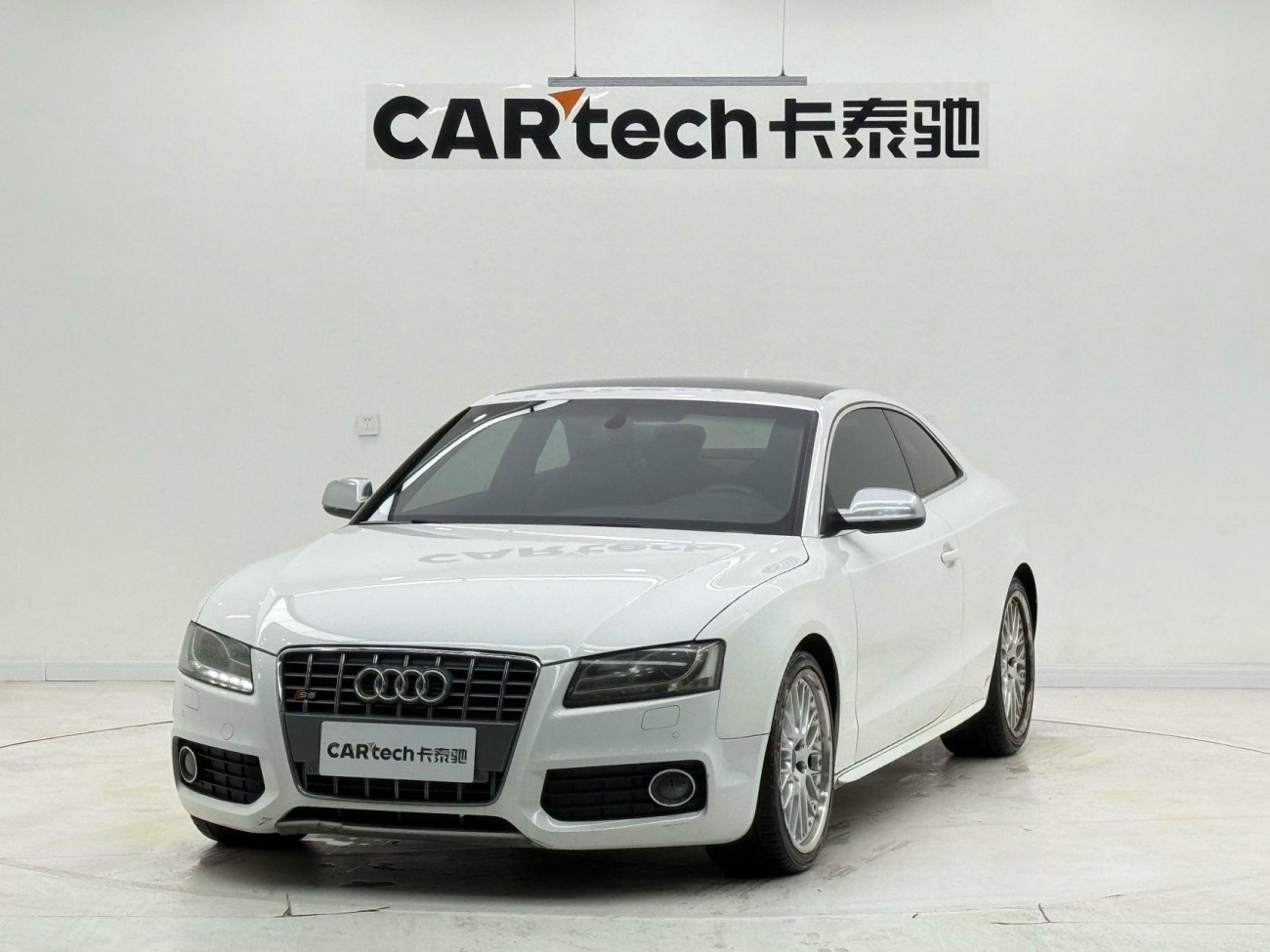 Audi S5 2011