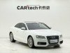 Audi S5 2011