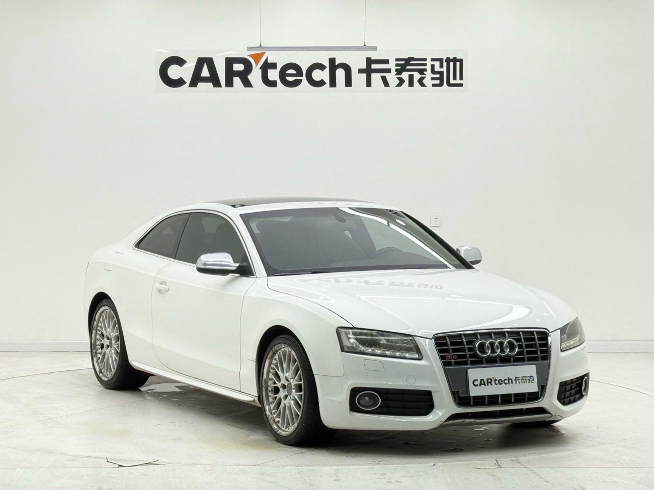 Audi S5 2011