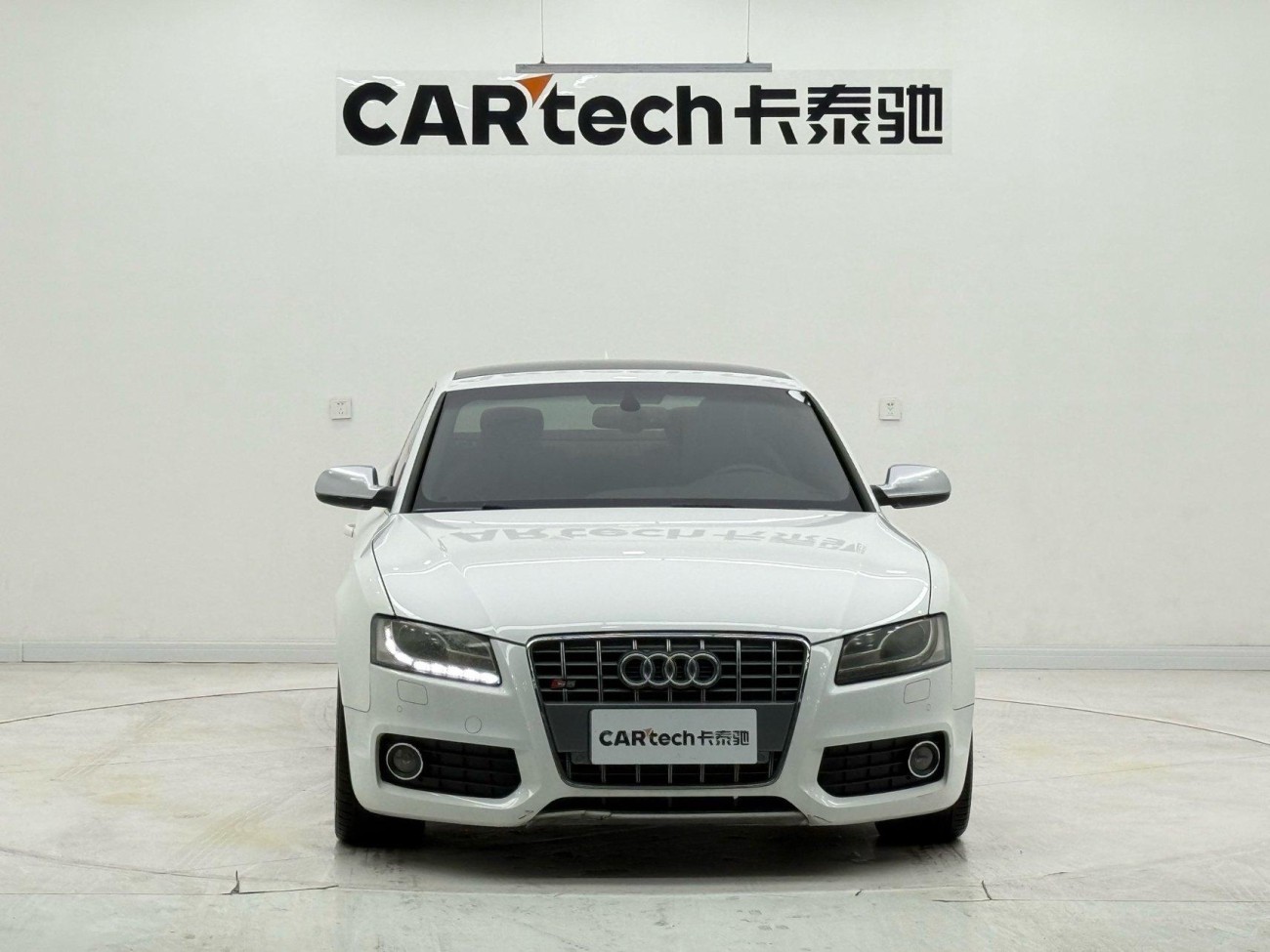 Audi S5 2011