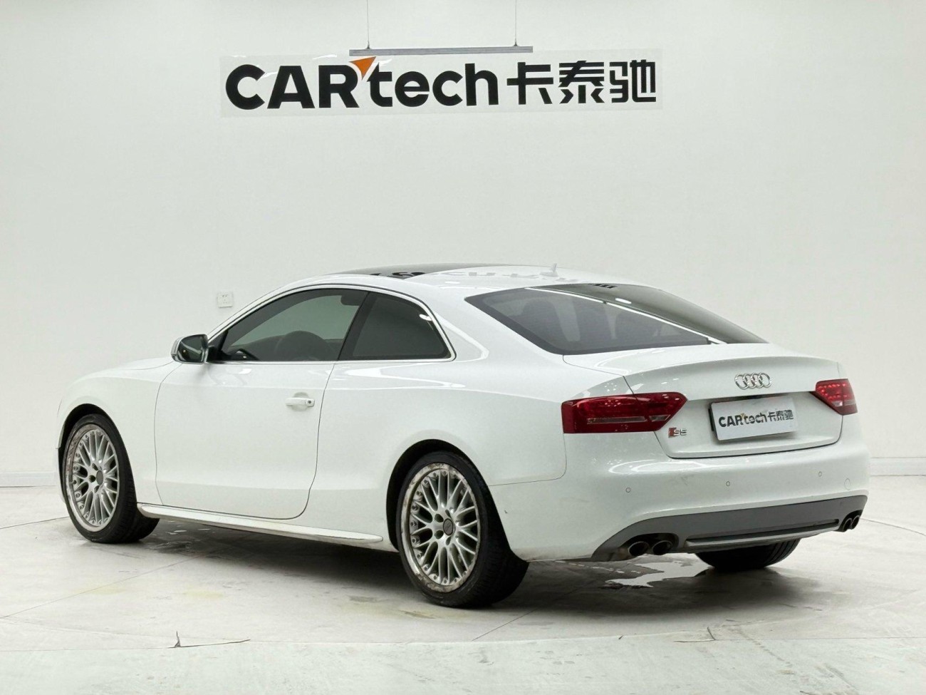 Audi S5 2011