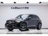 Mercedes-Benz GLE 450 4MATIC 2024