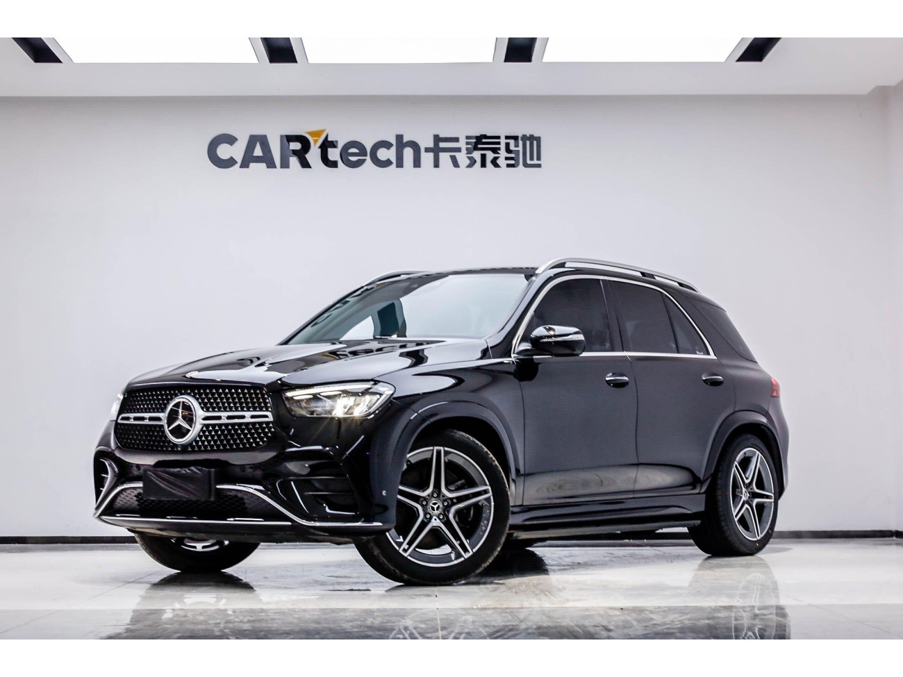 Mercedes-Benz GLE 450 4MATIC 2024