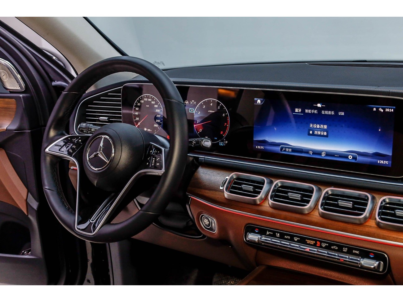 Mercedes-Benz GLE 450 4MATIC 2024