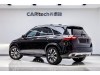 Mercedes-Benz GLE 350 4MATIC 2023