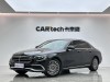 Mercedes-Benz E 300 L 2021