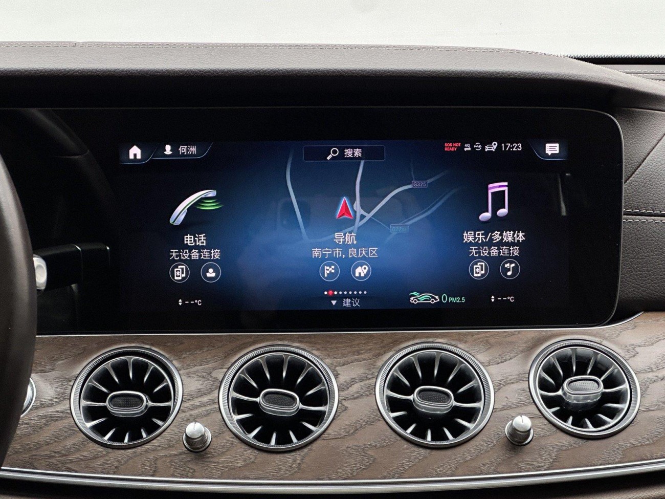 Mercedes-Benz E 300 L 2021