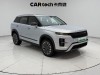 Chery Tiggo 7 2026