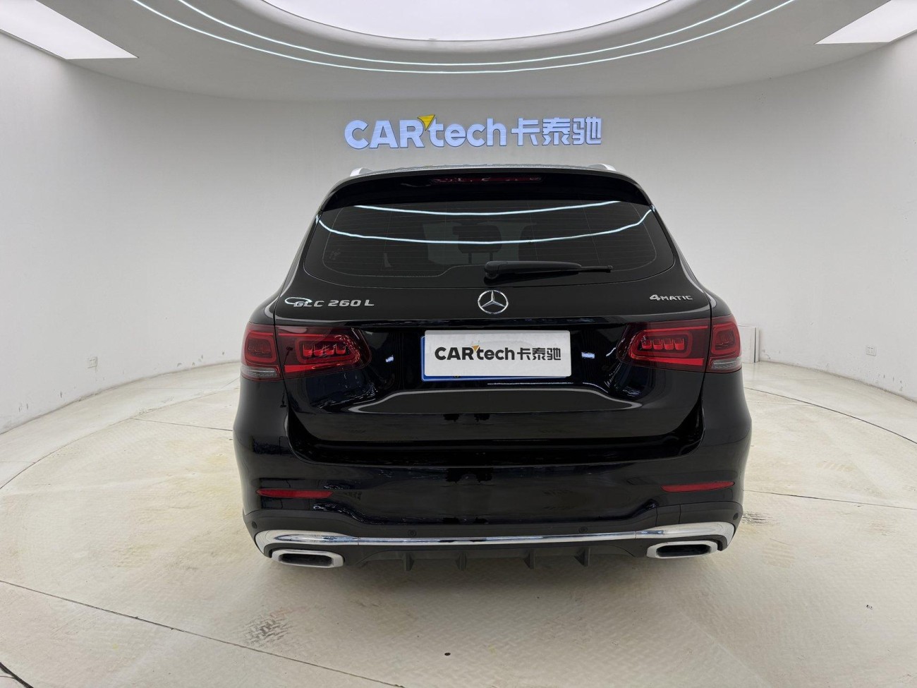 Mercedes-Benz GLC 260 L 2020