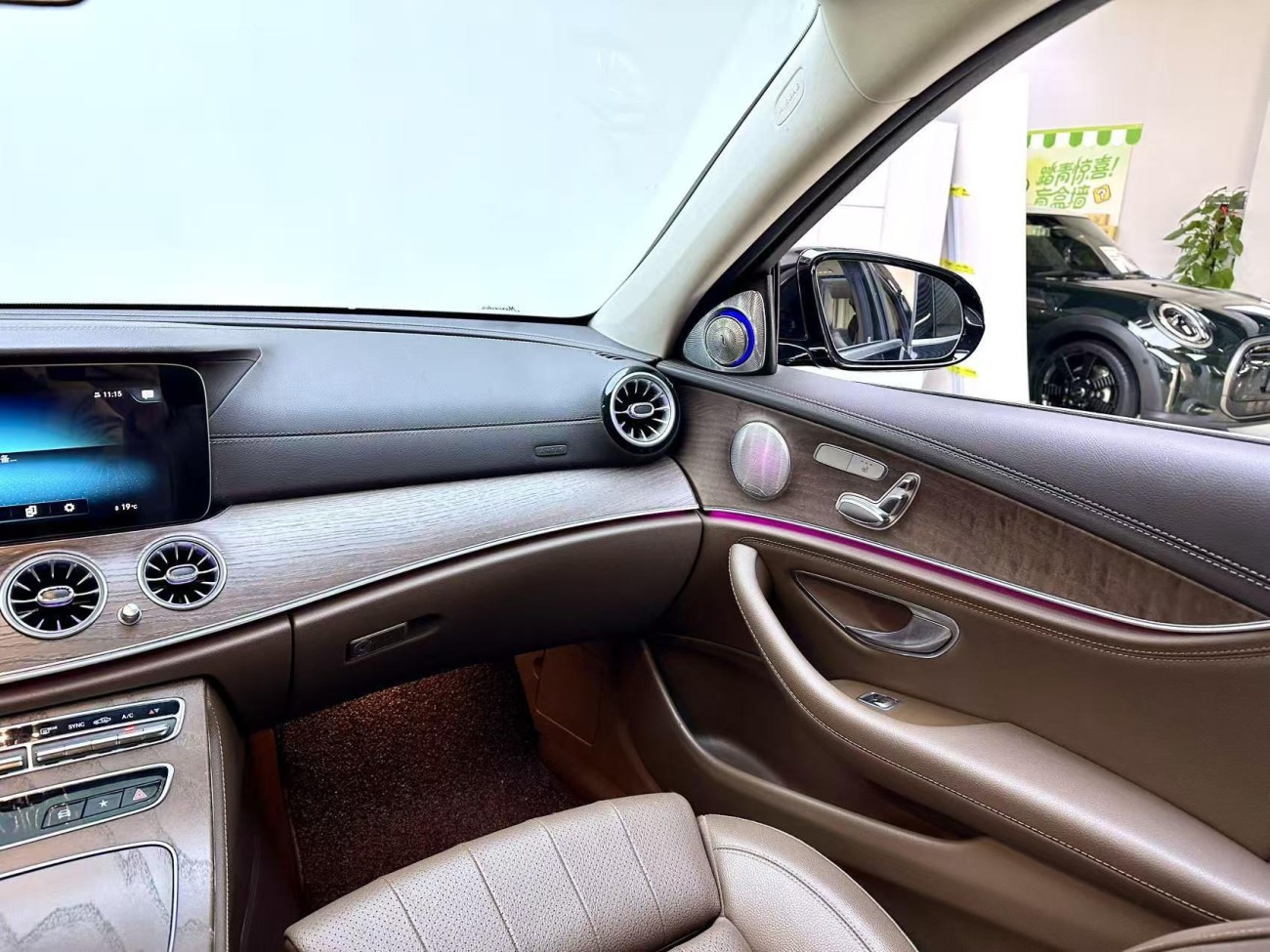 Mercedes-Benz E 300 L 2022