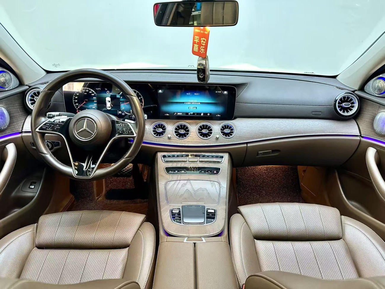 Mercedes-Benz E 300 L 2022