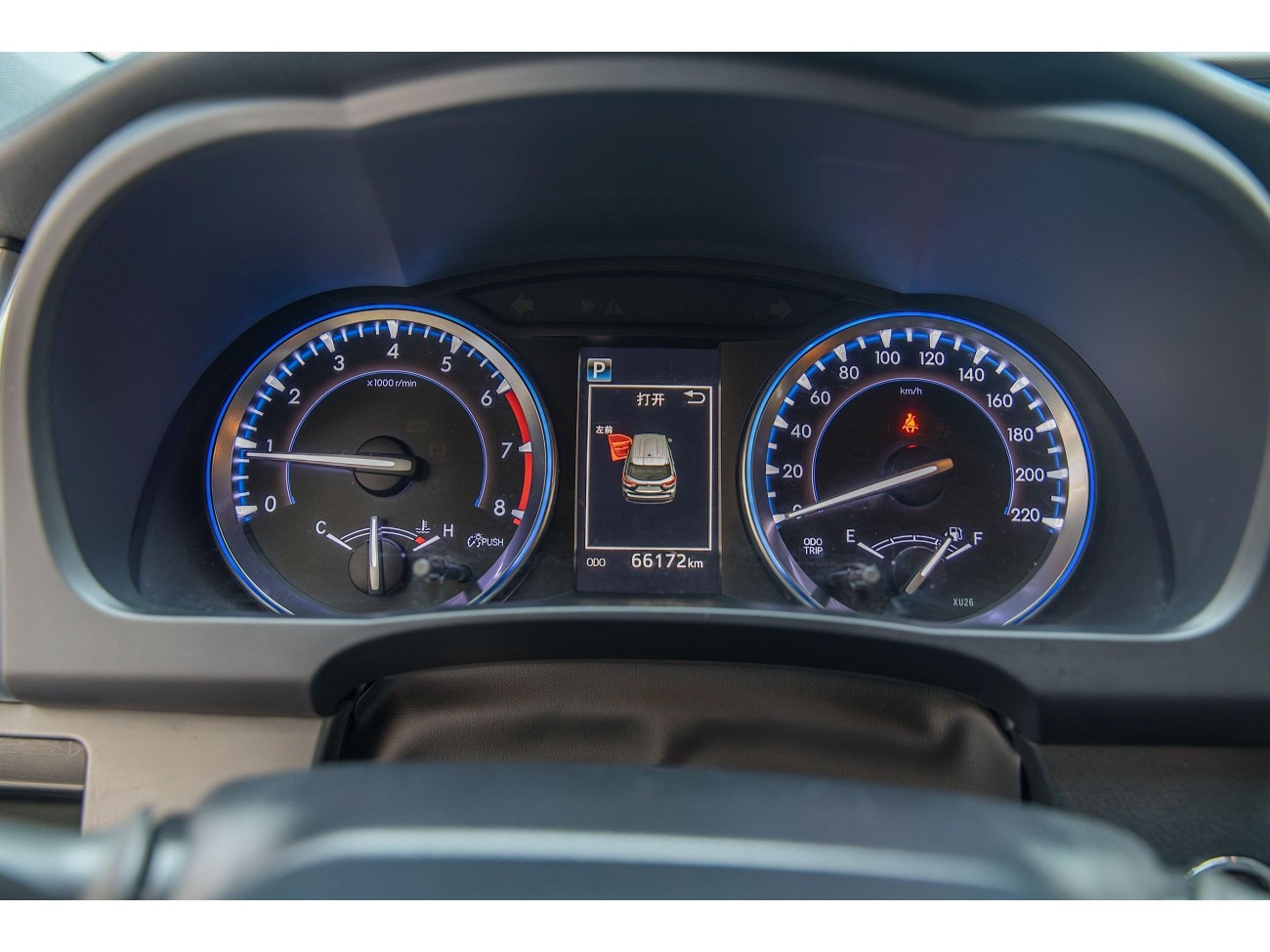 Toyota Highlander 2021