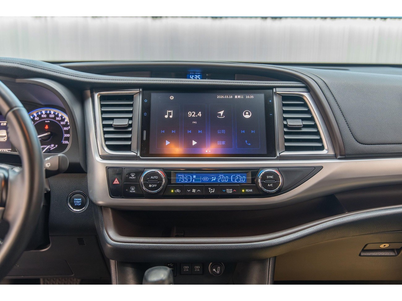 Toyota Highlander 2021