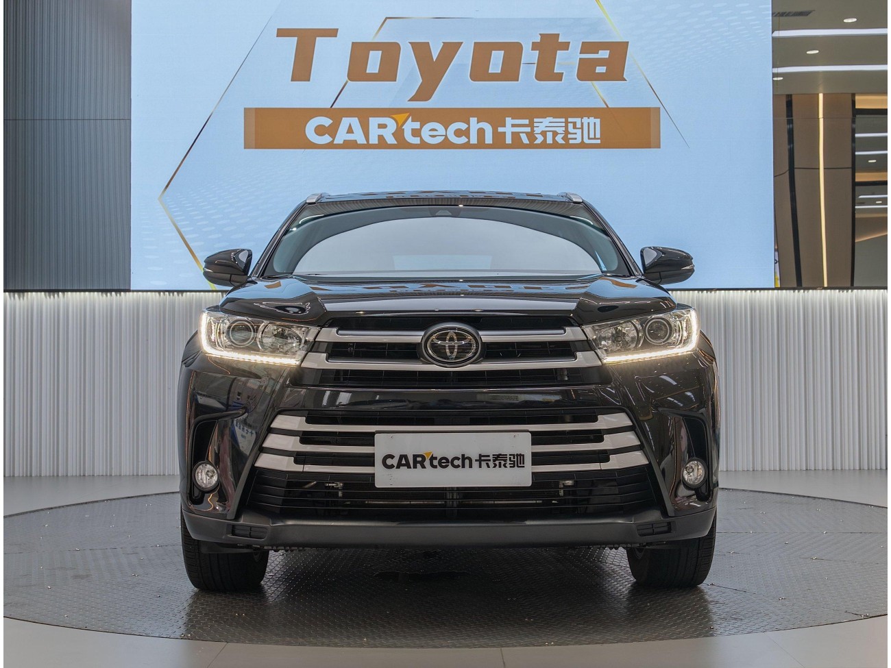 Toyota Highlander 2021