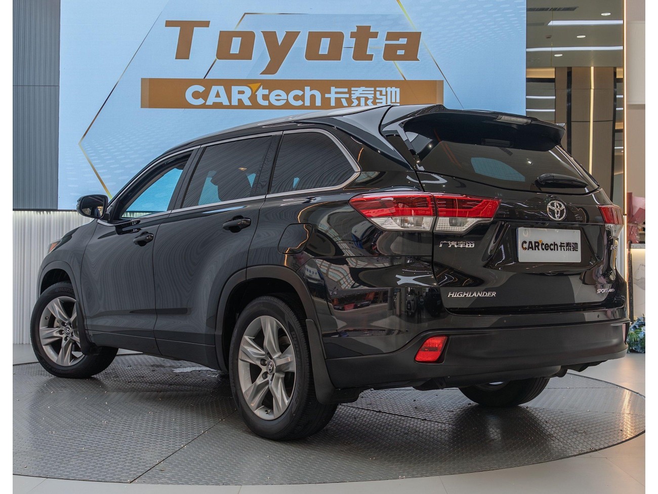 Toyota Highlander 2021