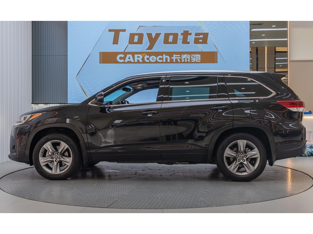 Toyota Highlander 2021