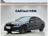 BMW 330Li 2024