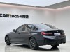 BMW 330Li 2024