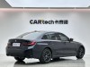 BMW 330Li 2024