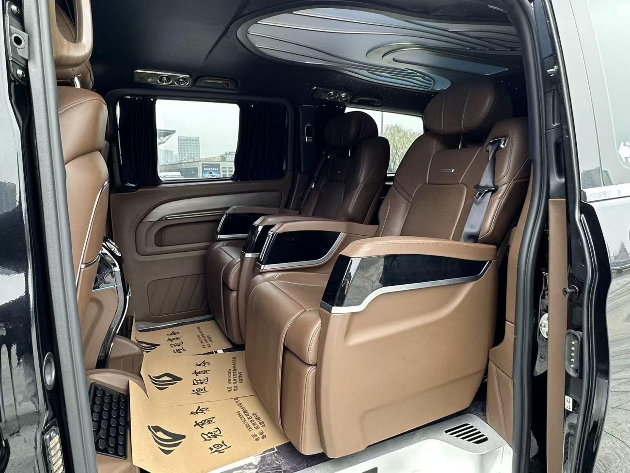 Mercedes-Benz 2021 2022