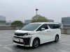 Toyota Vellfire 2023