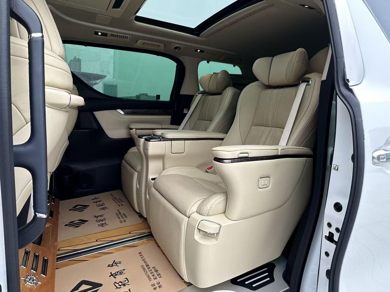 Toyota Vellfire 2023