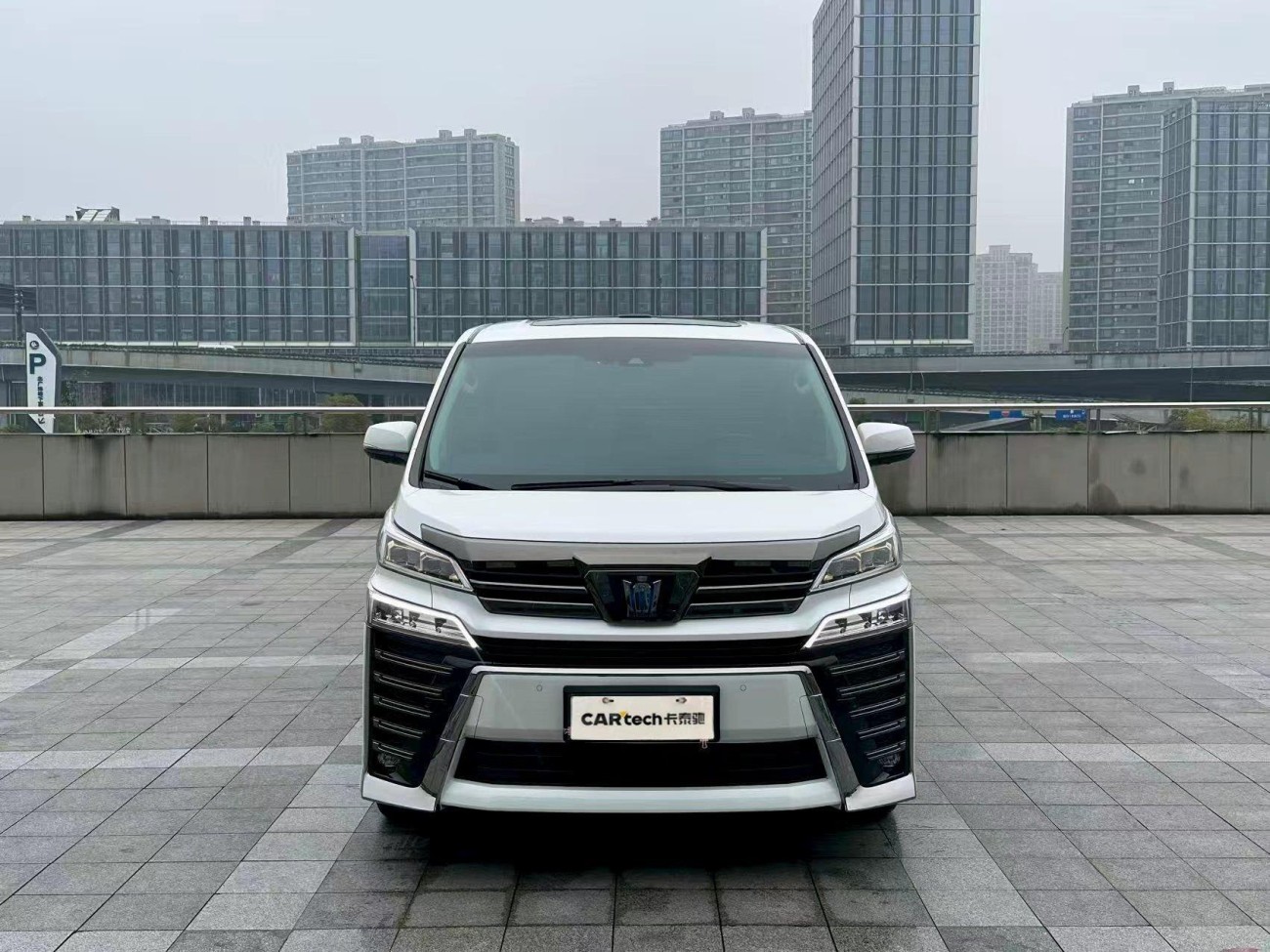 Toyota Vellfire 2023