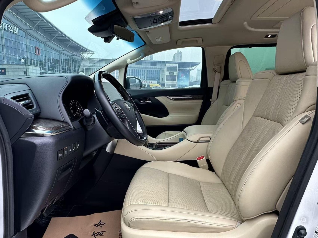 Toyota Vellfire 2023