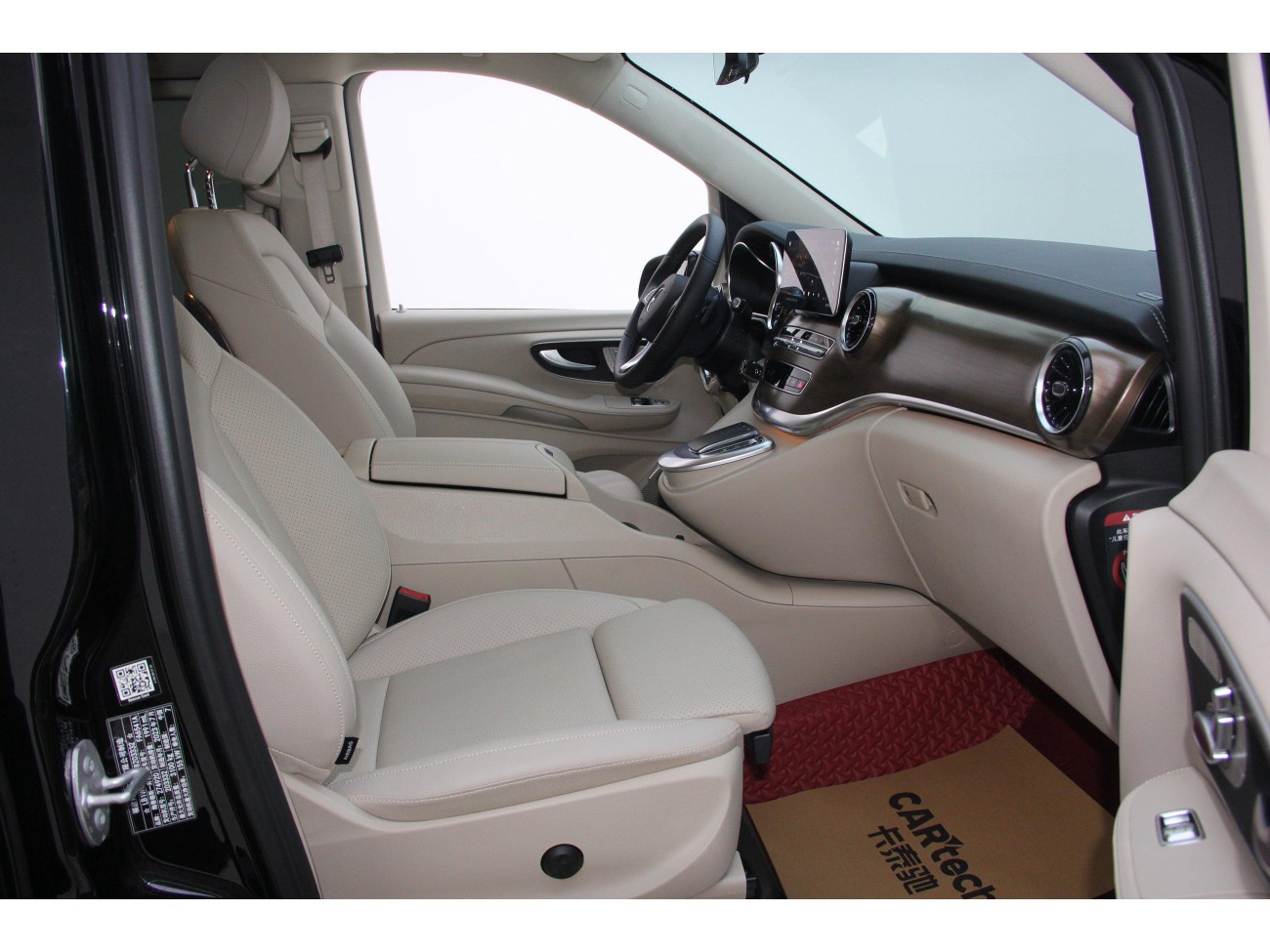 Mercedes-Benz V 2023