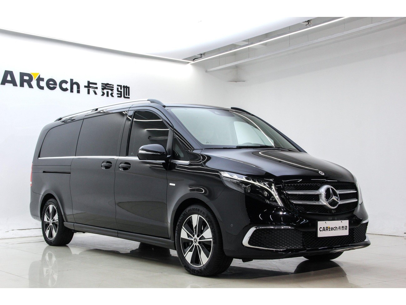 Mercedes-Benz V 2023