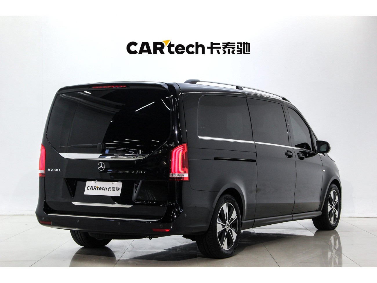 Mercedes-Benz V 2023