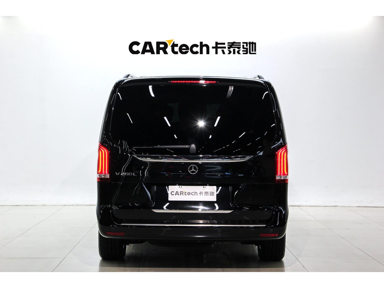 Mercedes-Benz V 2023