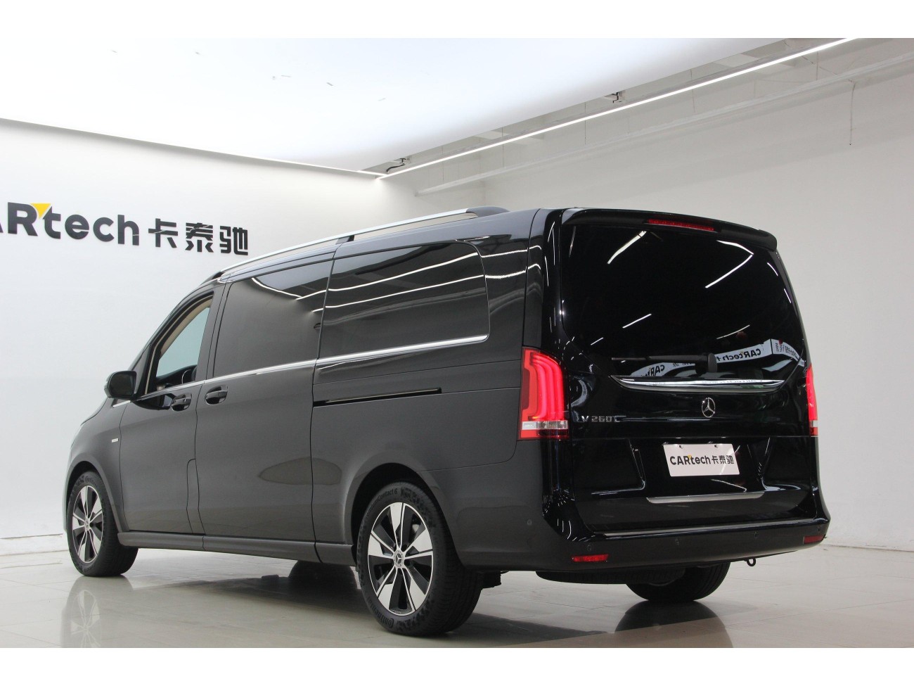 Mercedes-Benz V 2023