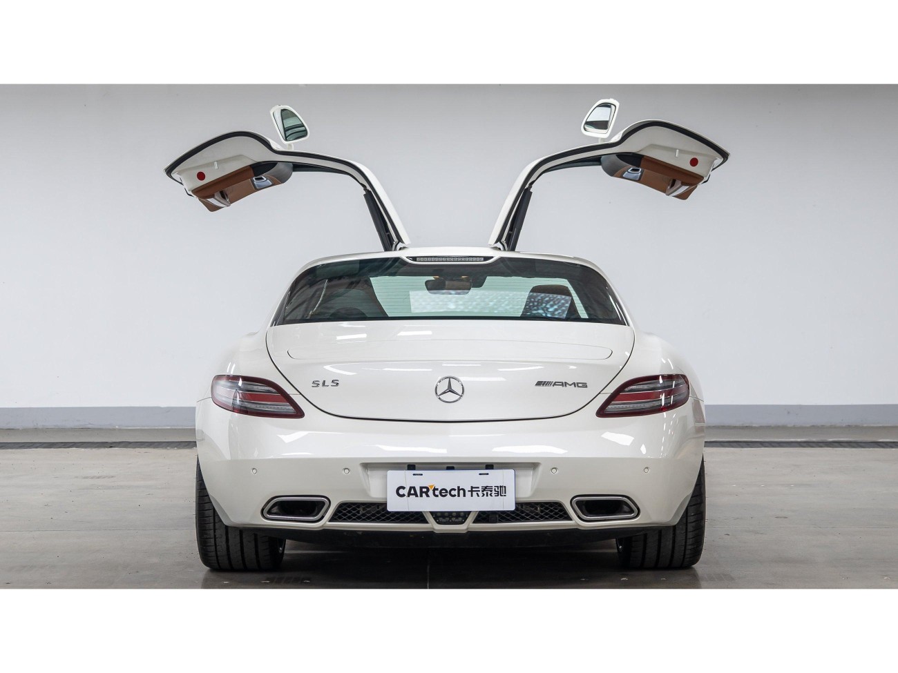 Mercedes-Benz S-Class 2025